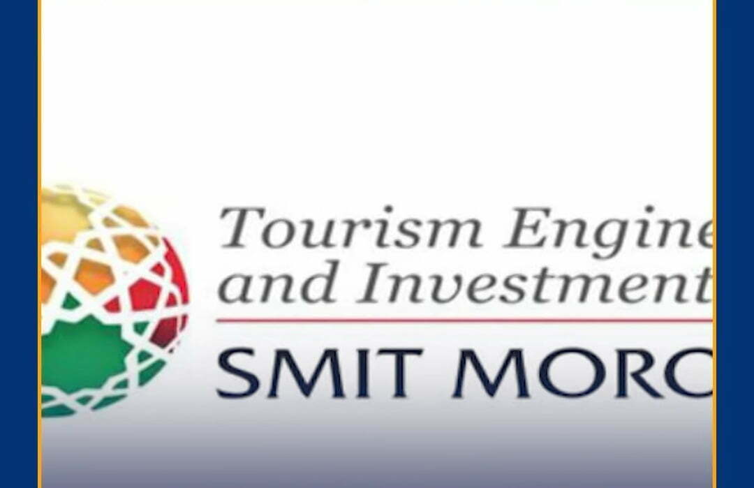 SMIT - برنامج فرصة تقوده شركة فاشلة